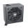 Zasilacz do komputera Cougar VTE 750W 80 Plus Bronze